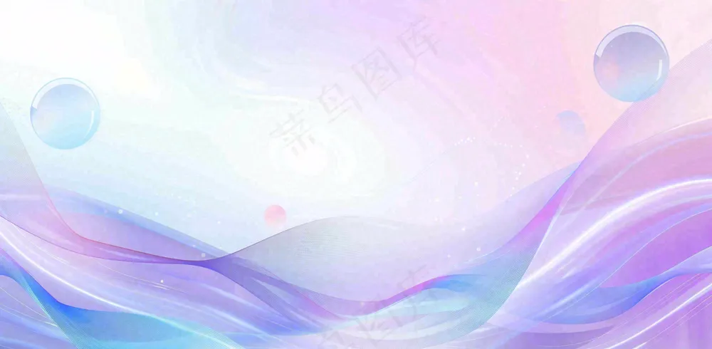 医美整形几何线条背景