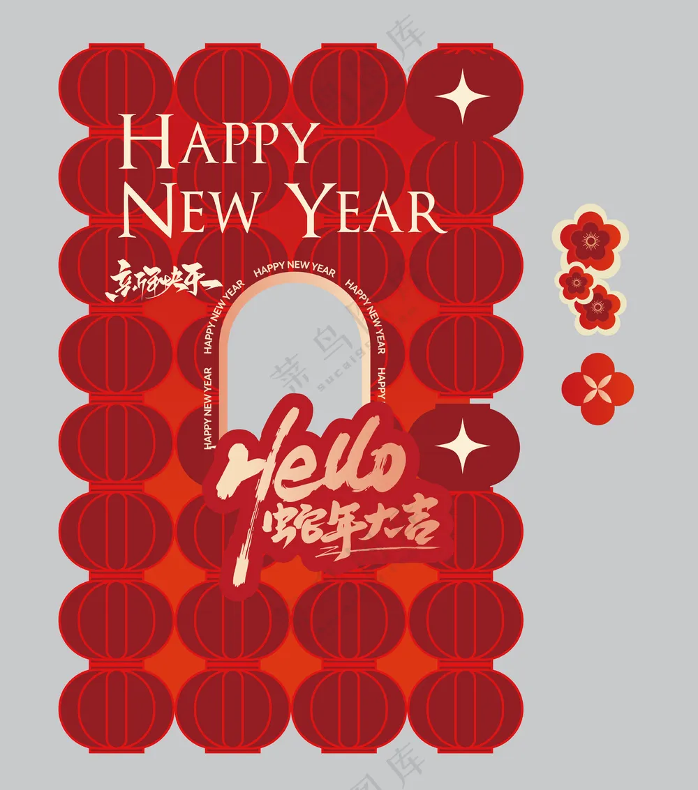 蛇年美陈 灯笼2025