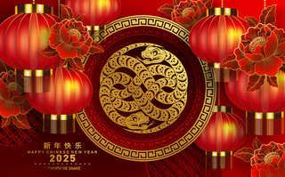 蛇年海报自然景观自然风光