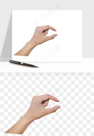 手势手部动作手指png免抠