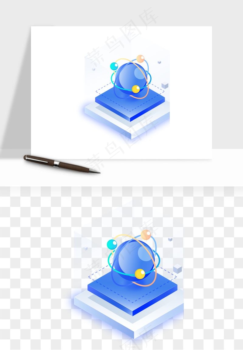 立体2.5d科技商务png免抠