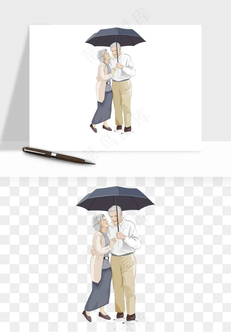 手绘老人陪伴png免抠