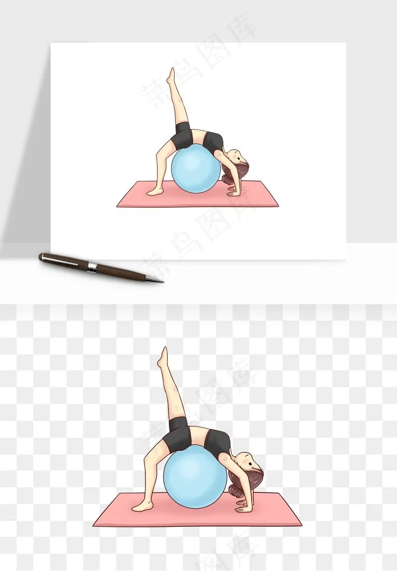卡通瑜伽瘦身拉伸png免抠