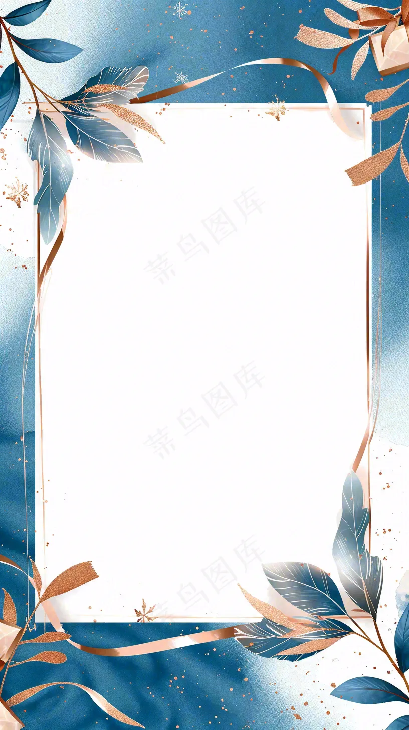 排行榜简约大气销售战绩背景