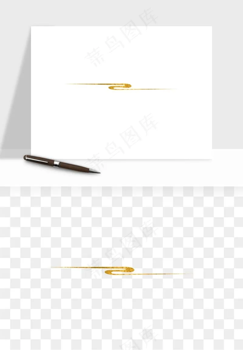 国潮线条祥云装饰png免抠