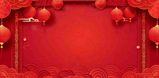 红色喜庆新年红灯笼庆祝节日元旦插画背景