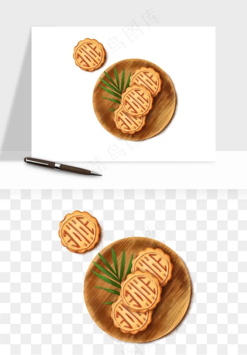 手绘月饼中秋png免抠