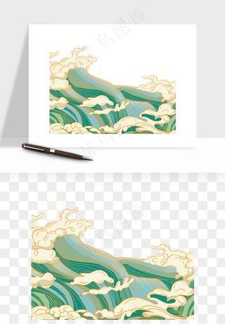 国潮浪花海浪波浪装饰png免抠