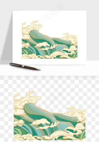 国潮浪花海浪波浪装饰png免抠