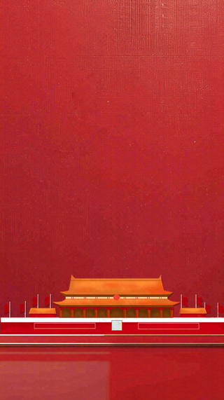 国庆节红色节日庆祝诞辰插画背景