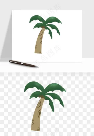 卡通沙滩椰子树png免抠