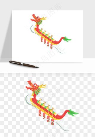 赛龙舟粽子船端午节png免抠