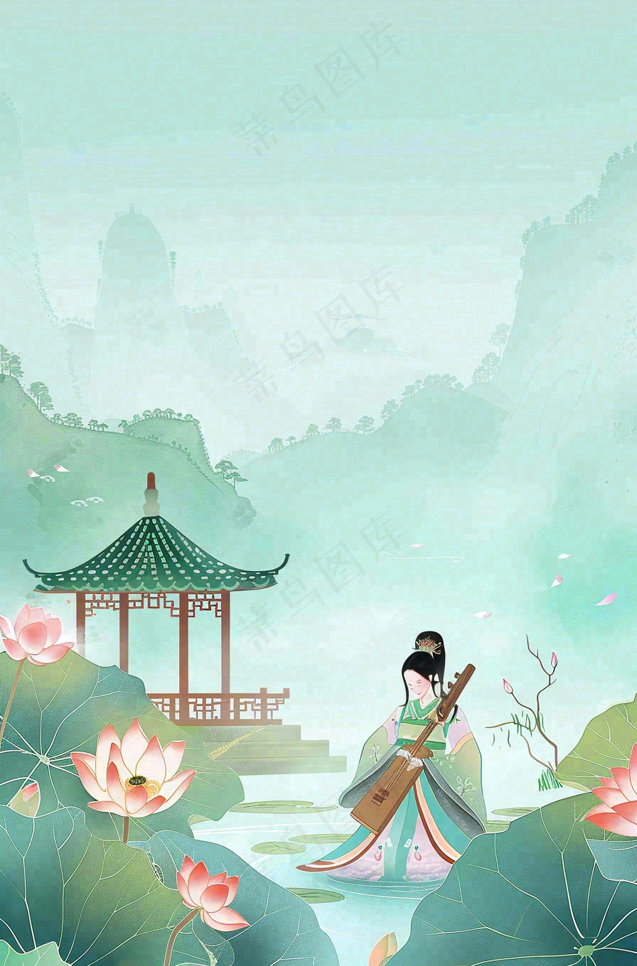 上巳节