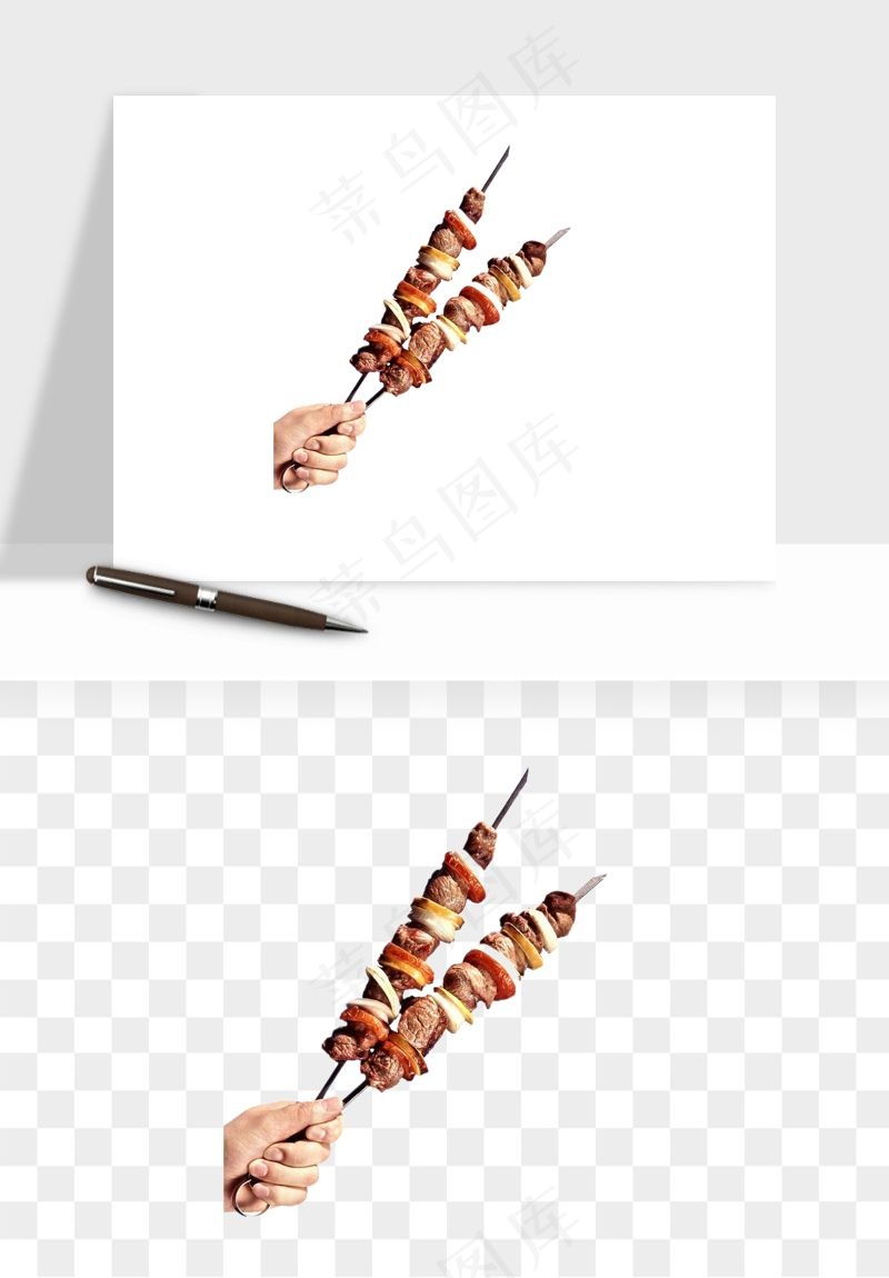 实物烧烤烤肉美食png免抠