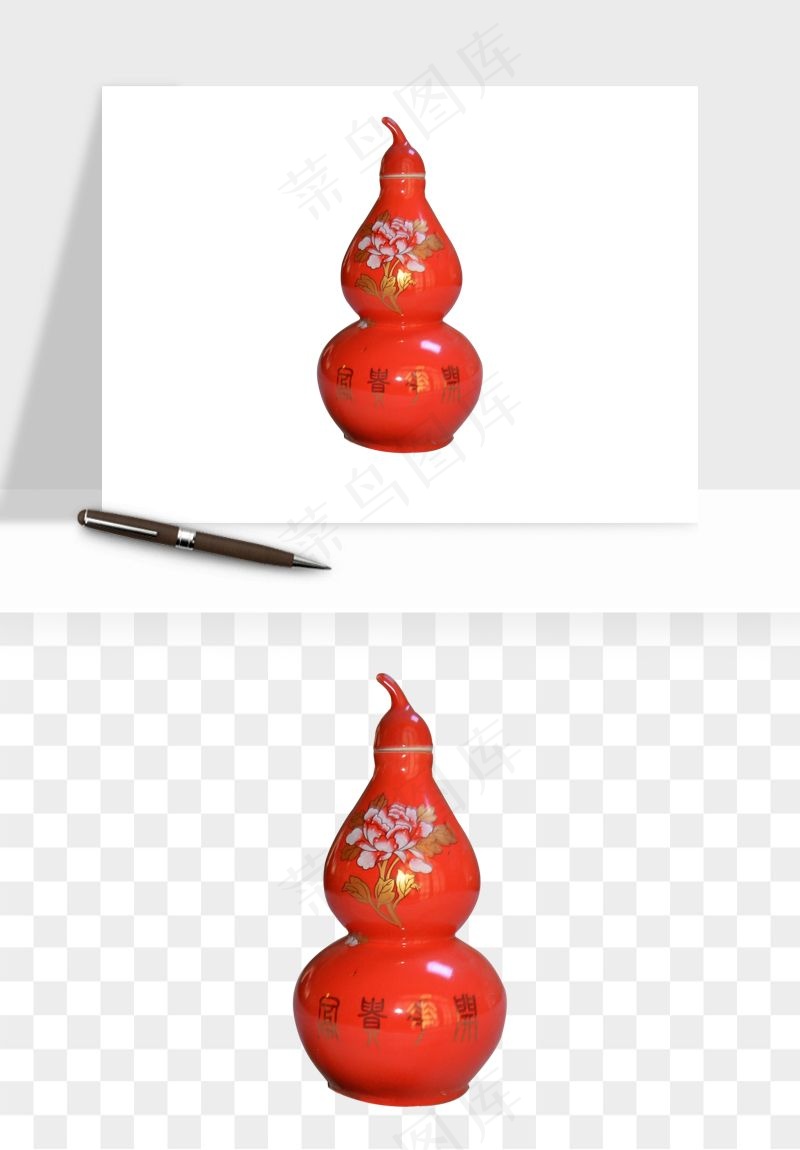 葫芦png免抠