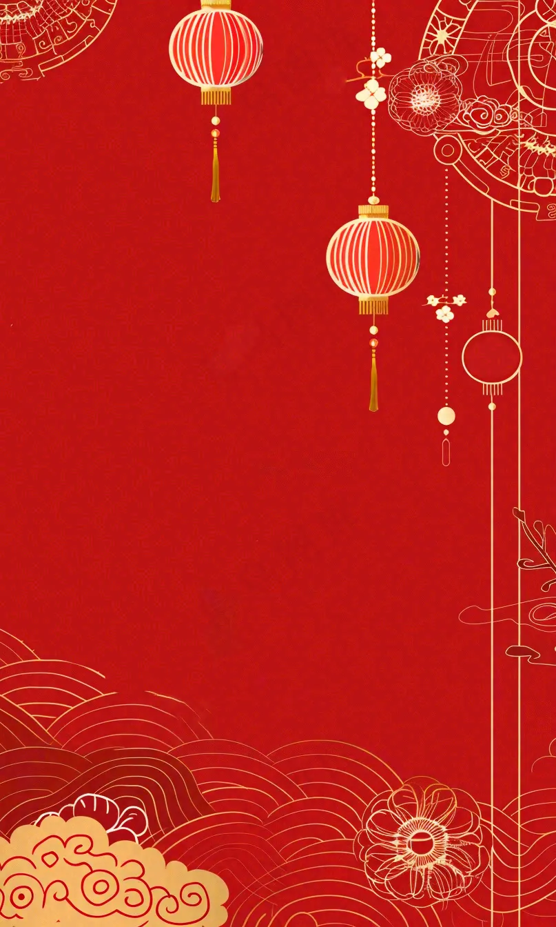 红色喜庆新年红灯笼庆祝节日元旦插画背景