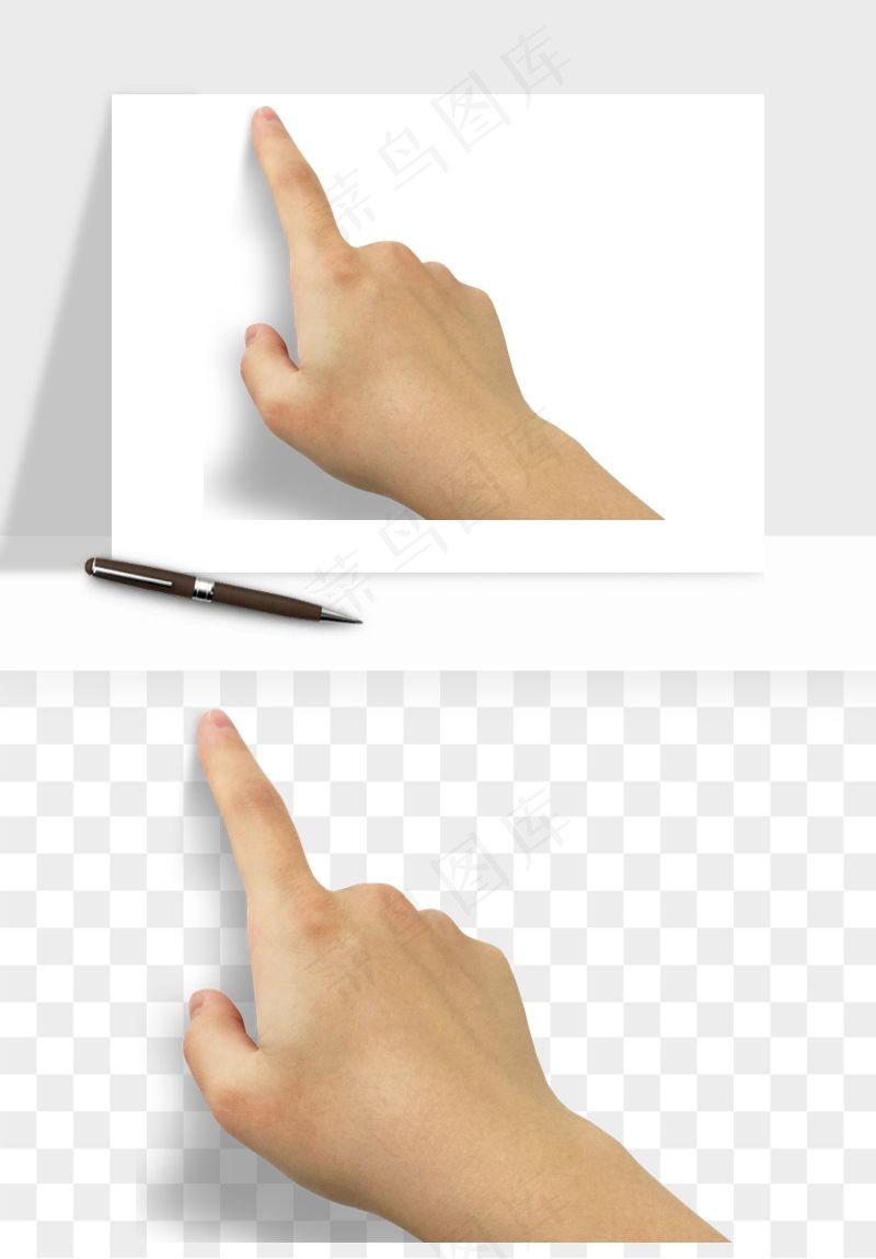 手势手部动作手指png免抠