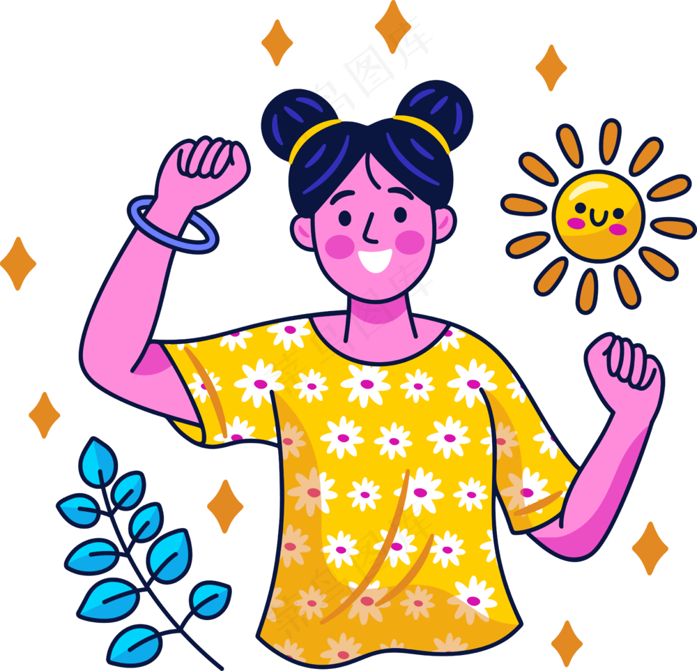 开心愉快情绪女生 美式多巴胺插画 免抠透明底