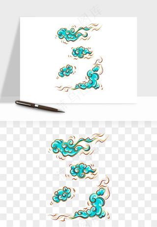 国潮敦煌云纹祥云云彩png免抠
