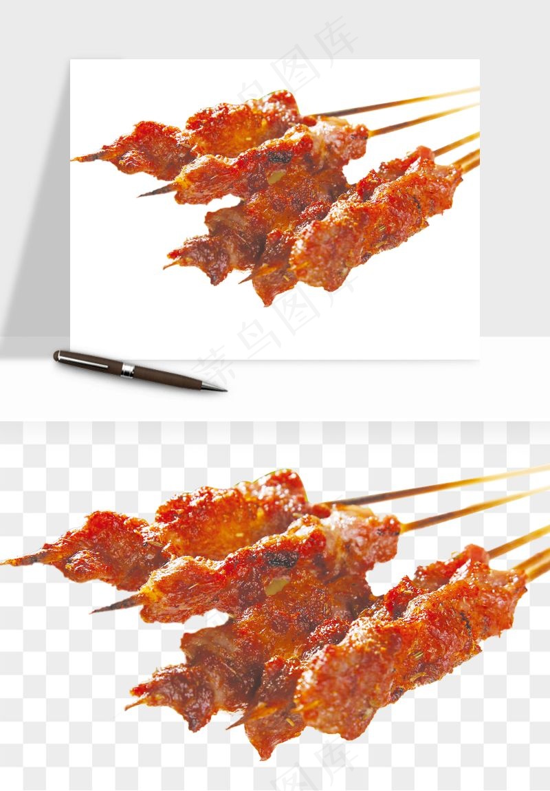 实物烧烤烤肉美食png免抠