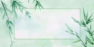 中国风竹子水彩插画淡雅端午节插画背景