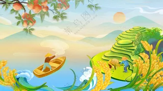 大美中国勤劳农民秋天丰收图少数民族服饰柿子