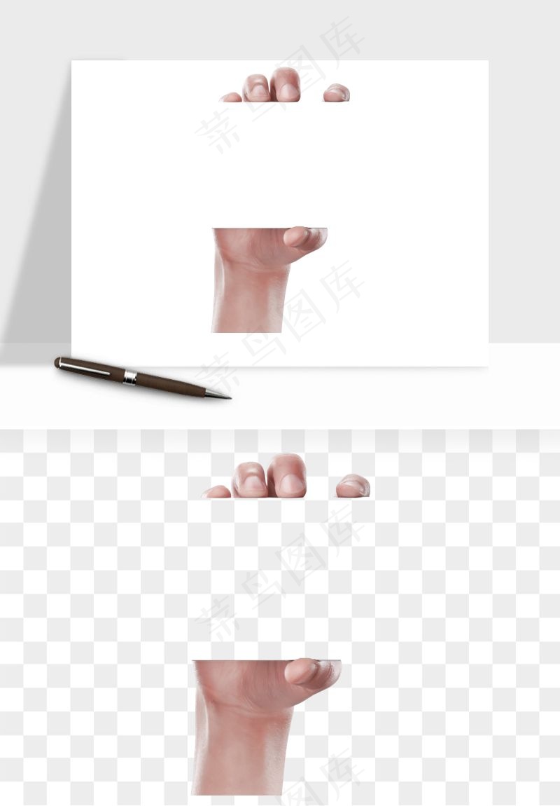 手势手部动作手指png免抠