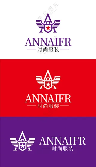 创意时尚服装大鹏展翅logo