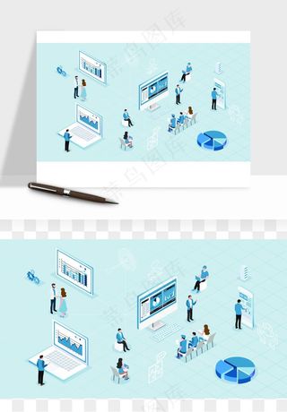 立体2.5D公司人物办公场景矢量png免抠