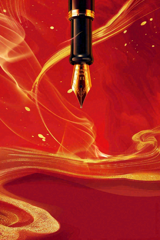 中考高考奋战加油大气背景