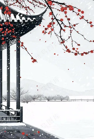 冬天白雪覆盖寒冷唯美雪景大寒插画背景