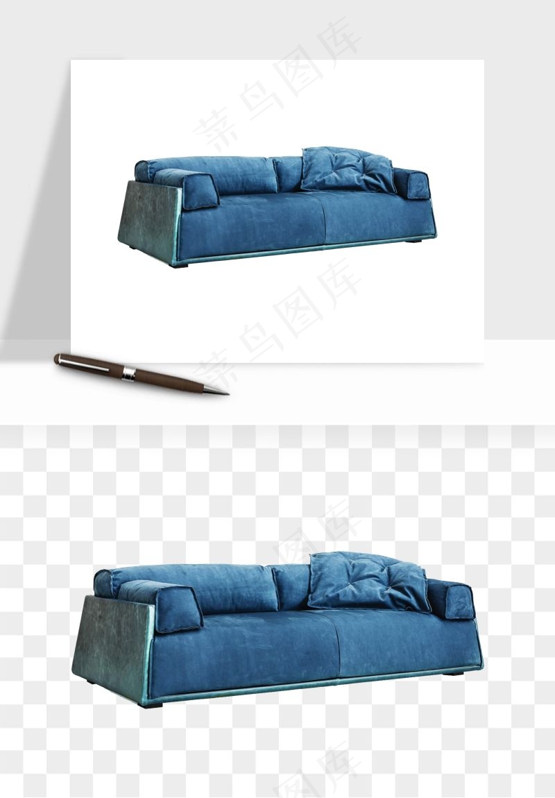 现代沙发家具png免抠