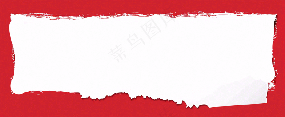 热搜榜八卦娱乐新闻首图公众号背景