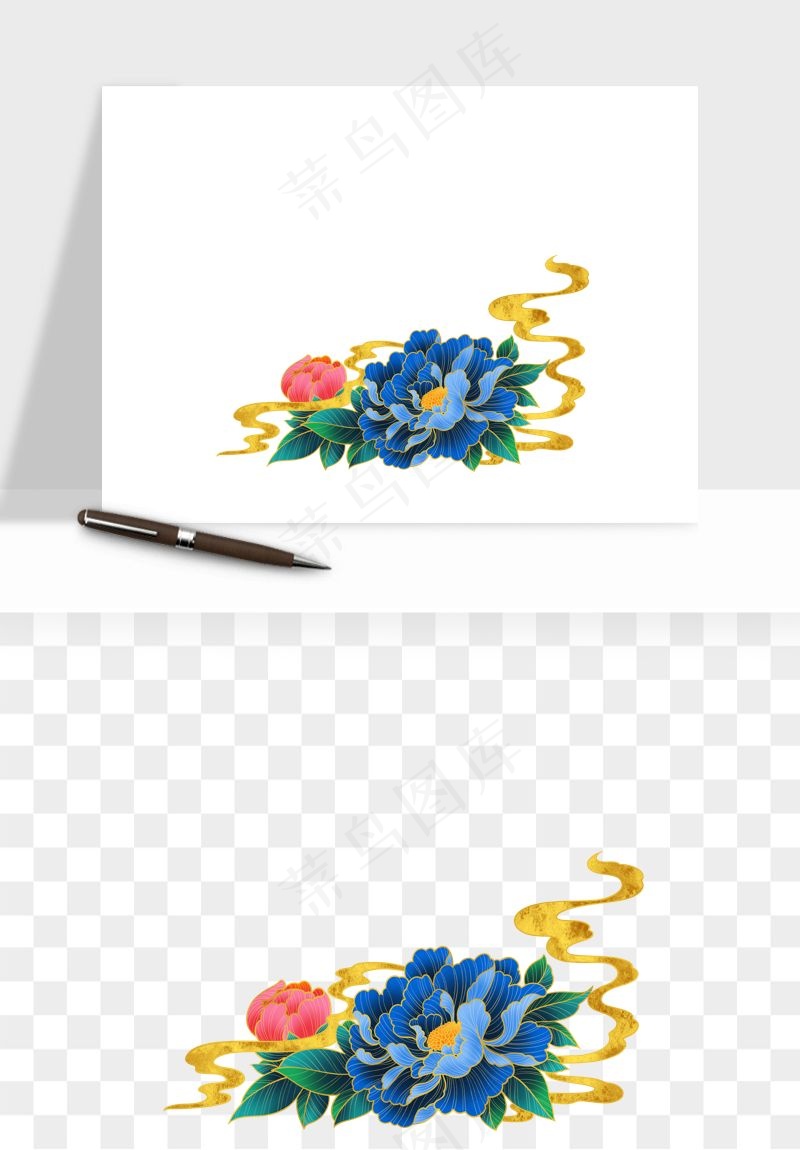 手绘国潮牡丹花花卉图案png免抠