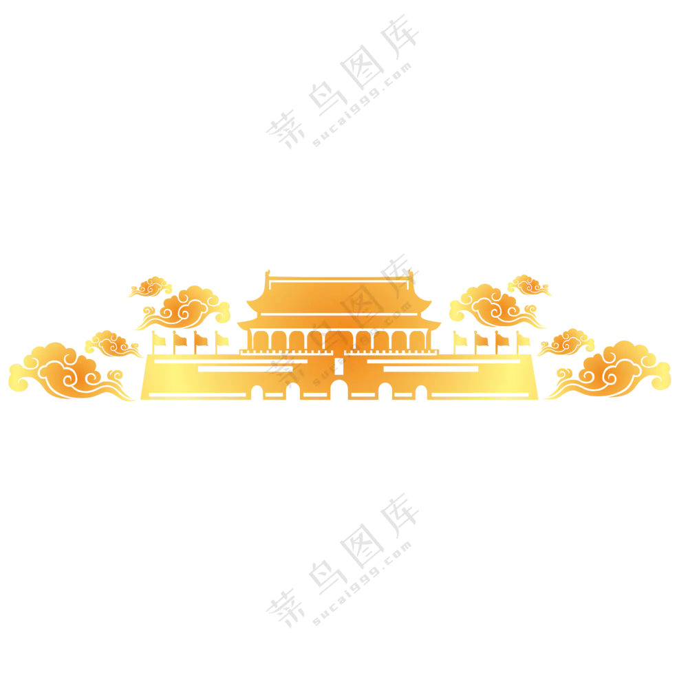 金色渐变色的古典祥云图案PNG素材