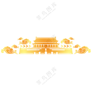 金色渐变色的古典祥云图案PNG素材