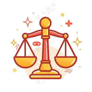 简约线条天平公平公正