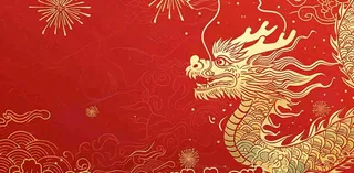 龙年新年红色插画金龙元旦喜庆庆祝背景