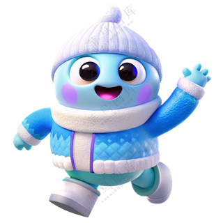 3D立体开心打招呼吉祥物2