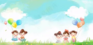 儿童保险业务金融理财背景