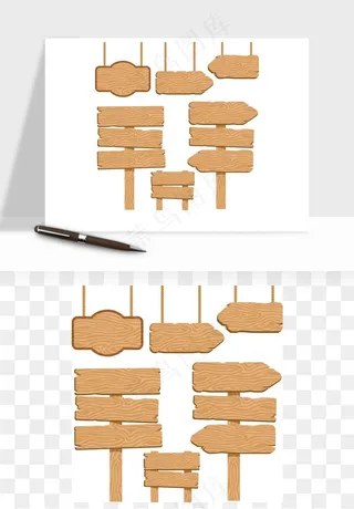 木牌指示路牌挂牌矢量png免抠