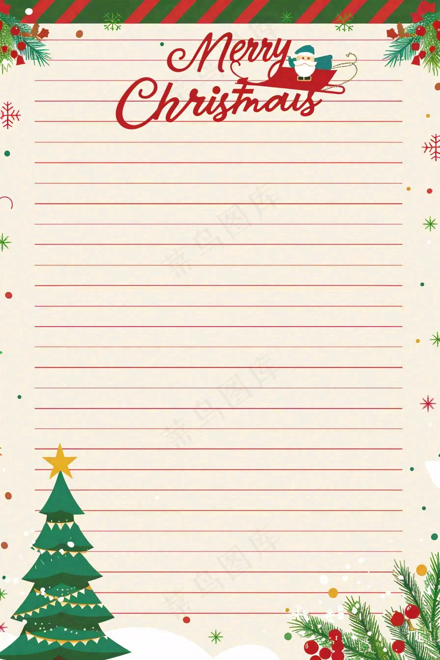 圣诞节卡通插画背景