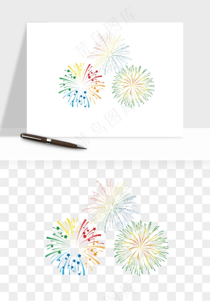 卡通烟花烟火礼花png免抠