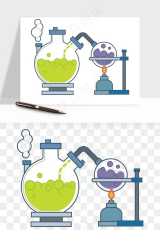 卡通化学实验设备器材png免抠图