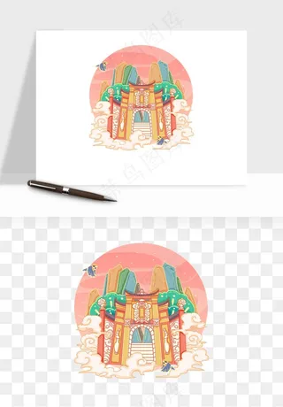 国潮城市地标山水建筑png免抠