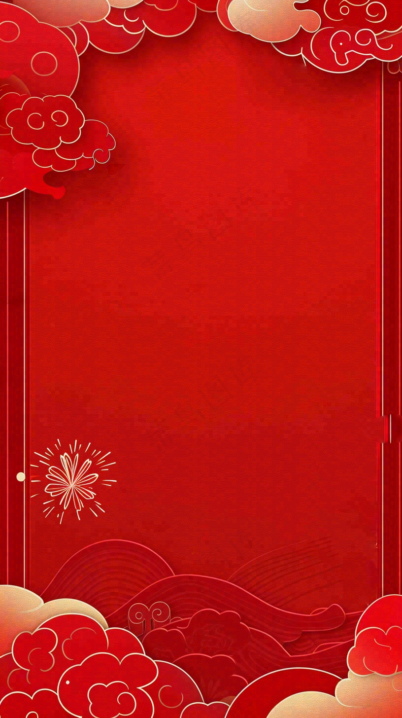 国庆节红色节日庆祝诞辰插画背景