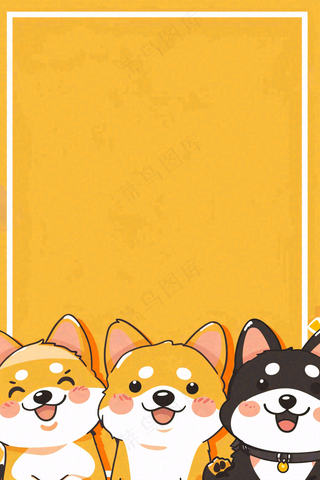 猫狗宠物店宣传卡通插画背景