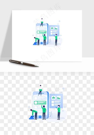 立体2.5d科技商务png免抠