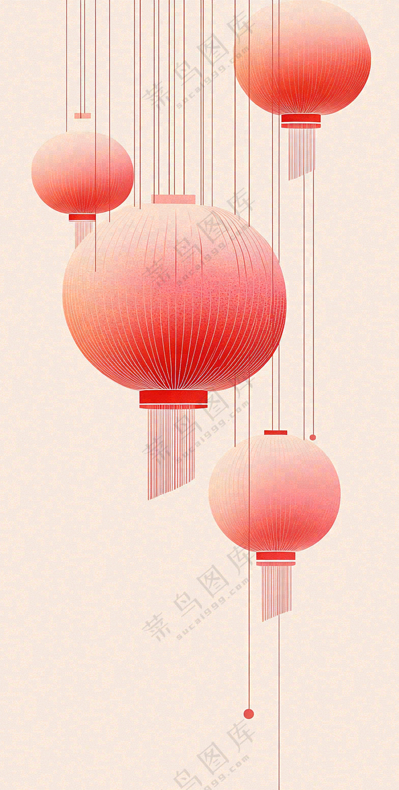 元旦背景