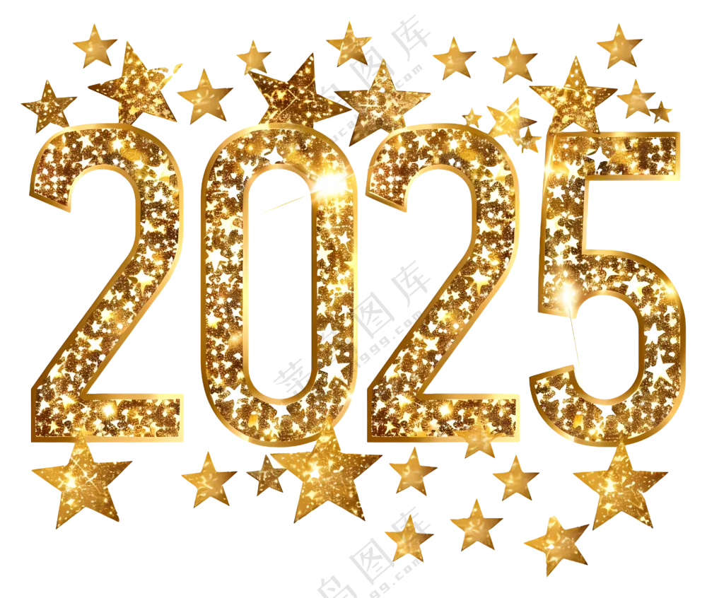 黄金2025庆典
